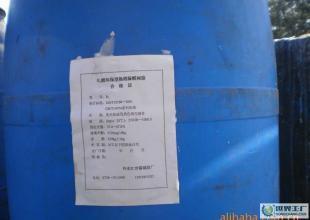 供應低成本脲醛膠生產技術及二手設備轉讓