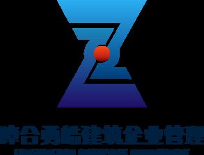 技術轉讓生態全覽 從名錄到供應商，賦能產業升級