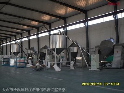 陳新榮十年電纜料配方技術轉讓 百例成功實踐的經驗結晶