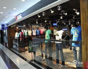 服裝服飾零售店如何輕松入駐并使用專業管理工具