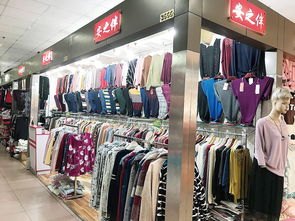 九洲服裝城 創(chuàng)新調(diào)整謀升級(jí)，新姿亮相迎挑戰(zhàn)