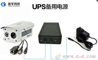 12V監控攝像機UPS不間斷備用電源 守護監控系統的穩定運行