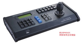 美贊美國際 專業(yè)監(jiān)控?cái)z像機(jī)生產(chǎn)廠引領(lǐng)行業(yè)新時(shí)代